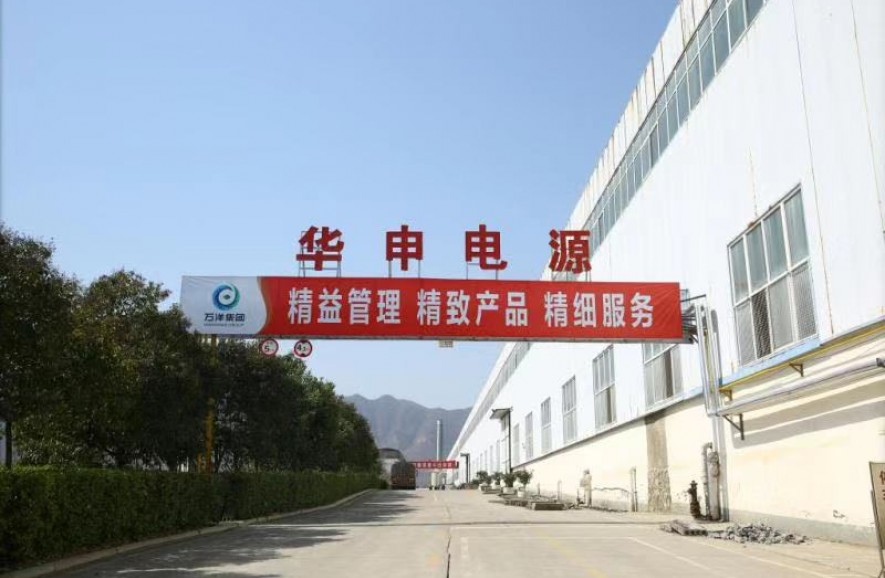 为什么要对华申蓄电池进行内阻测试